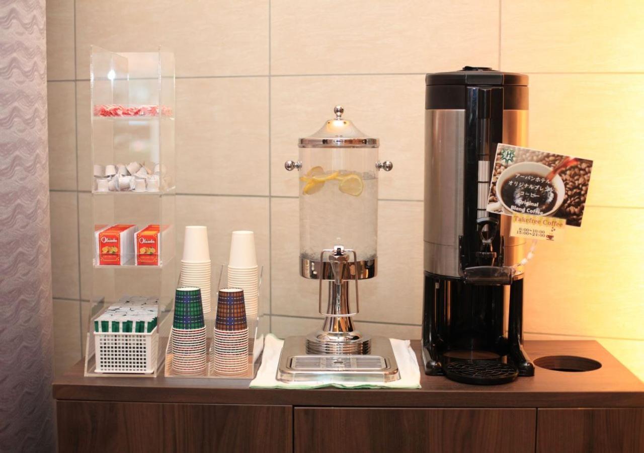 Urban Hotel Kyoto Gojo Premium Zewnętrze zdjęcie