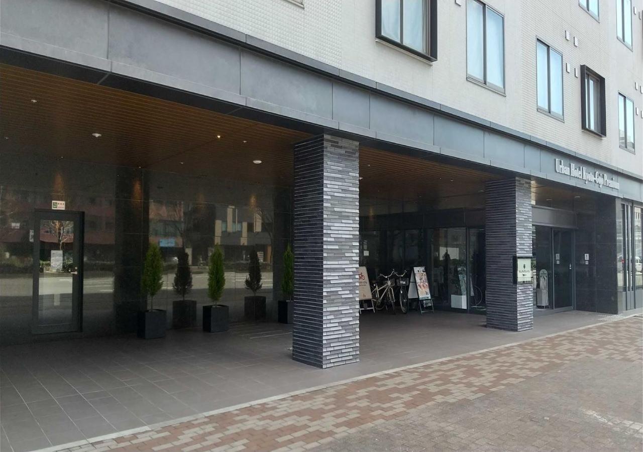 Urban Hotel Kyoto Gojo Premium Zewnętrze zdjęcie